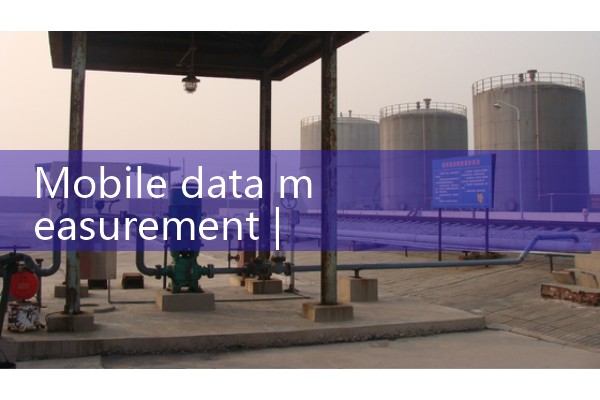 Mobile data metering